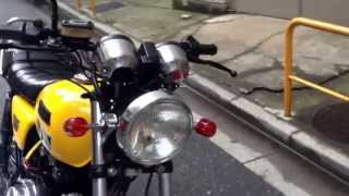 旧車二輪専門店BANBAN 絶版車バイク GX250 ストロボカラー Jul 8, 2013 旧車二輪専門店BANBAN 絶版車バイク GX250 ストロボカラー Jul 8, 2013