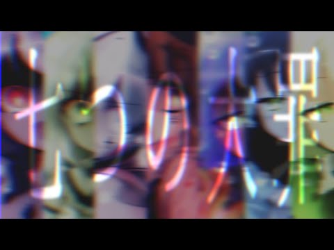 【東方PV】七つの大罪
