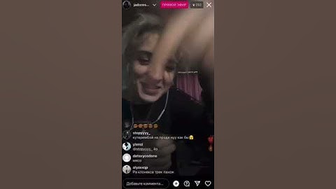 Шайни - Много (Snippet 11.01.23) shynegswagga / jadoreshyne