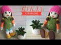 FINISHED WORK / ГОТОВАЯ РАБОТА. Детский жилет.👶 Кукла крючком.🌺