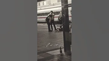 لاقعدن على الطريق و اشتكي واقول مظلوم و انت ظلمتني 