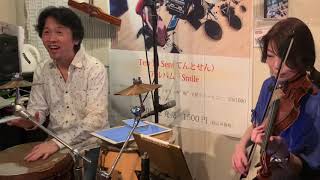 Download Lagu Riverdance Ten To Sen MP3