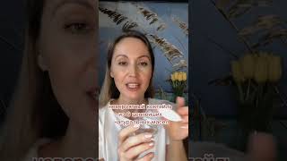 ВОССТАНАВЛИВАЮЩИЕ КАПСУЛЫ NOVAGE | КОНЦЕНТРАТ МАСЕЛ