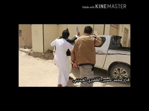 جديد شيله في حلول العيد الحان صعده مع رقصه ولا اروع 2020 