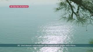 Koran Hörbuch deutsch Sure 8 Al-Anfal (Die Beute)