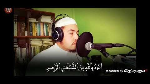 سورة الضحي _ تلاوة مرئية - حسام الدين عبادي