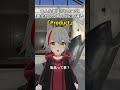 色んな言葉が目の下に描かれてる時の反応の違い #vrchat