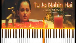 TU JO NAHIN HAI TO | WOH LAMHE | PRITAM | UDAY M NAKAR
