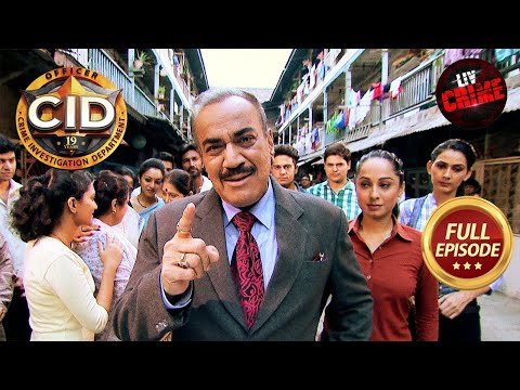 Mumbai Chawl के Crime Scene को किया CID ने Solve 