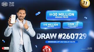 Lucky Day Live Draw - July 29, 2026