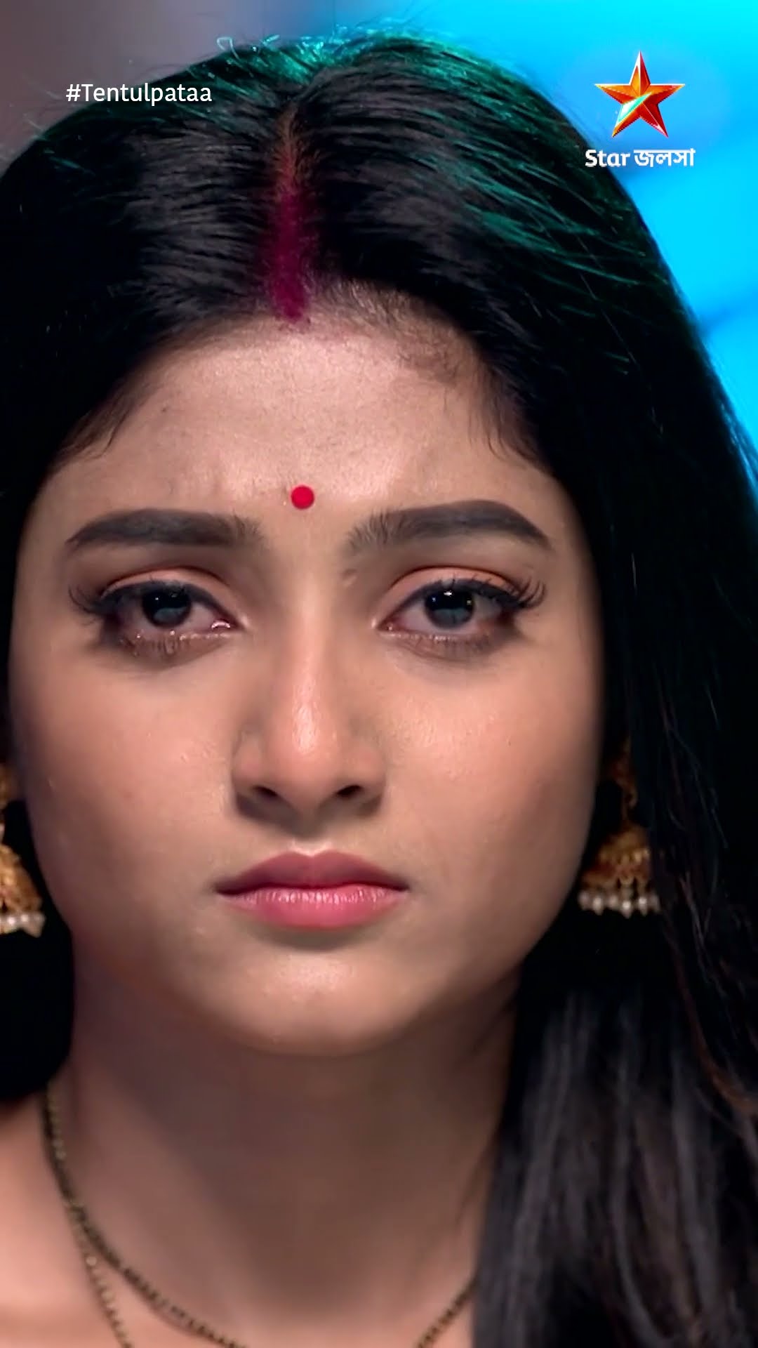 #shorts তেঁতুলপাতা