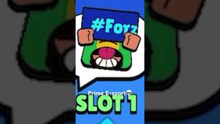 Prime E-Sport in BS #brawlstars #foryou #supercell #beat #brawl #esports #Qlash #tq #gaming