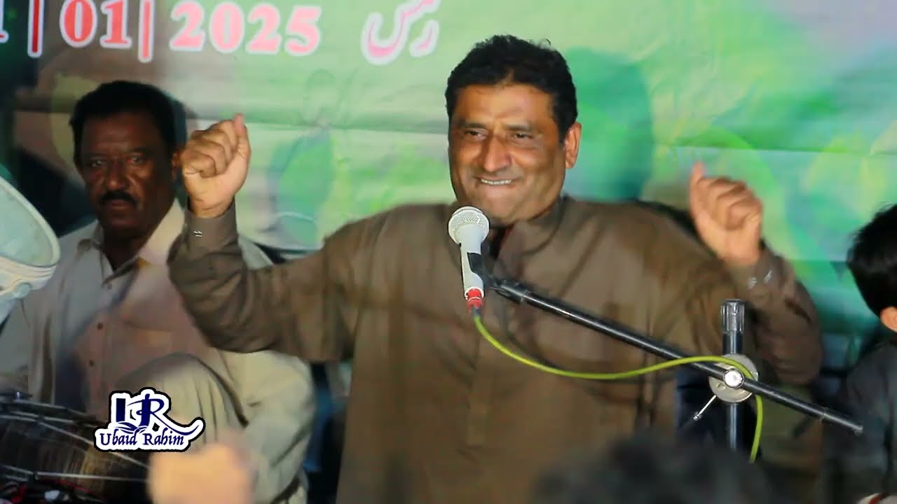 Nazeena Balochan a  || Shah Meer Sabzal || Kolowai Bazar Absor   New Progarm