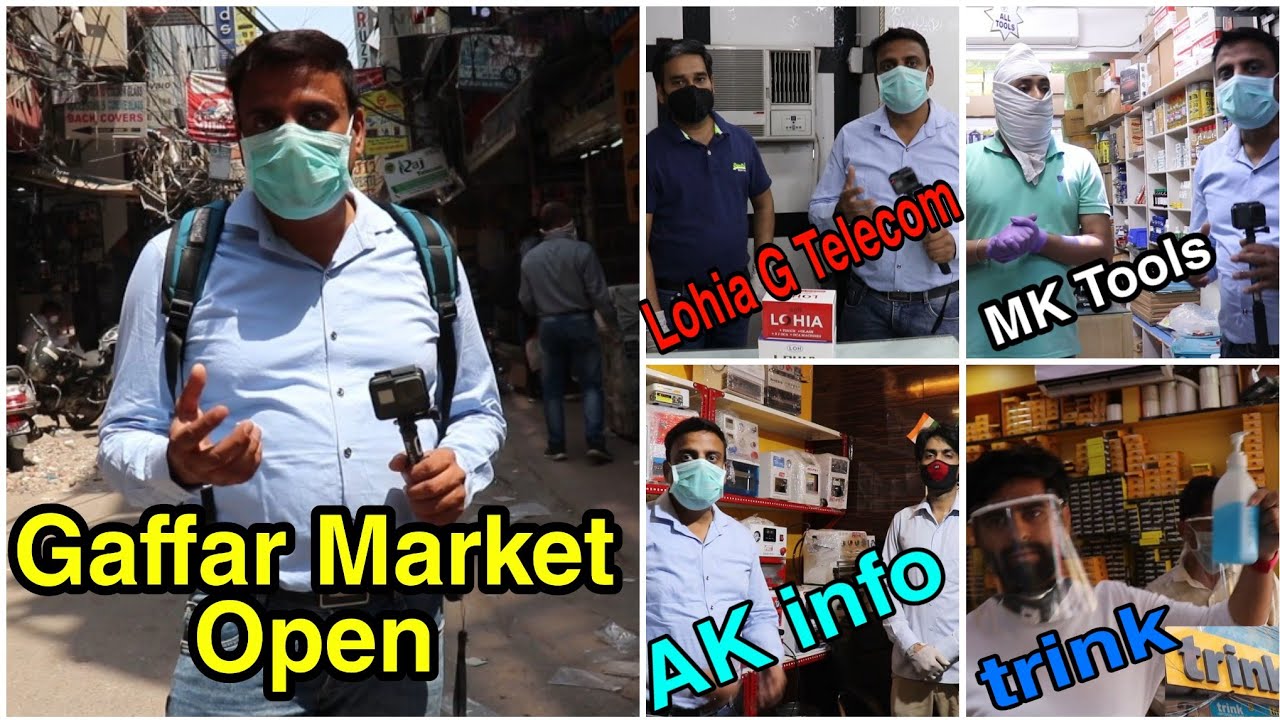 Gaffar Market Delhi Open ho Gaya Market Aane Se Pahle video zaroor