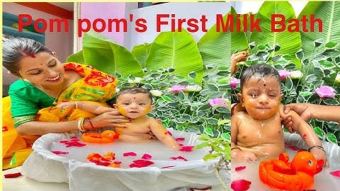 Pompom’s Rice Ceremony Part -1 || Pompom এর গায়ে হলুদ || Traditional Rice Ceremony #vlog #baby #like