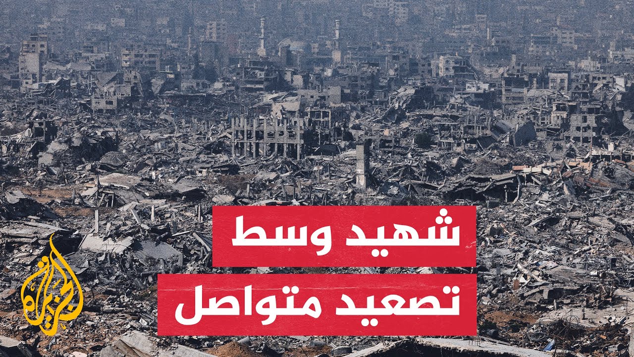   ..        
 - نشر قبل 53 دقيقة