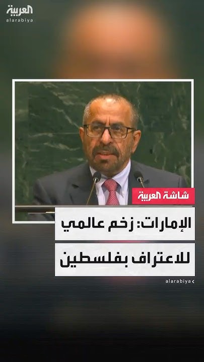 :         
 - نشر قبل 6 دقيقة