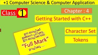 +1 CS&CA: Chapter 4: Getting Started with C++