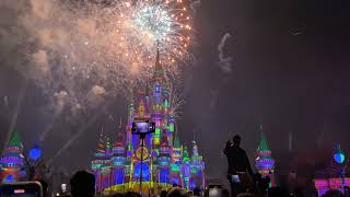 Magic Kingdom Fireworks Display HD 12/14/2021