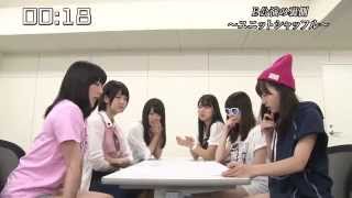 SKE48 E公演 2分半の袋とじ 2015.5.29