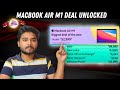 MacBook Air M1 Deal is live..Amazon Great Indian Festival sale
