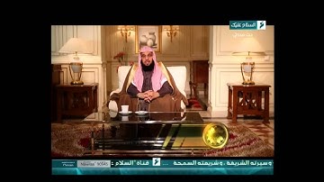 14 أنا جليس من ذكرني فضل سورة الفاتحة