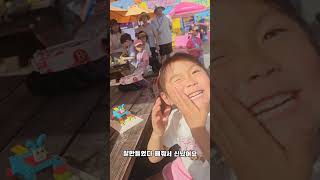 서율이 상상속 사슴 레고 만들기 #56개월 #레고랜드  #레고만들기