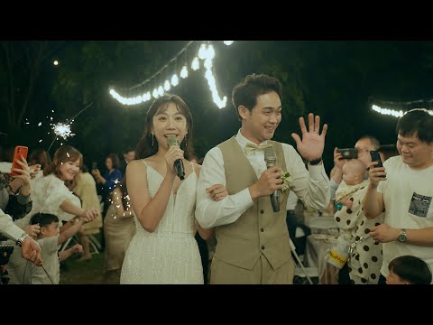 Sue & Amber 婚禮歌曲《黏黏》