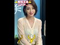 【これがこう！】#ピタ止め #ピタ止めチャレンジ #AI美女#AI彼女