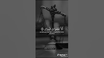 استمع ولاتهرب من القرآن الكريم. نصف دقيقه من وقتك القرآن الكريم راح نفسيه 😴 اكتاب_شيء _ تؤجر _ عليه_