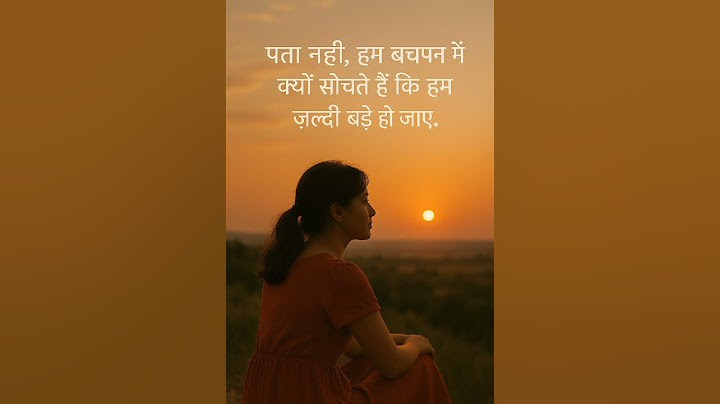 have a nice day