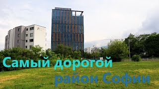 картинка: Обзор района Лозенец г.София