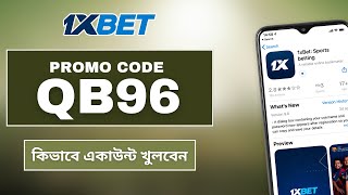 1Xbet Promo Code 2026 Get 300%Bonus Instantly How To Create 1Xbet Affiliate Promo Code