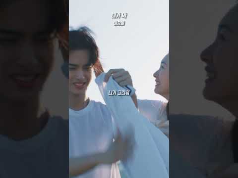 이승철 LEE SEUNG CHUL - 비가 와 (It's Rainy Day) thumbnail