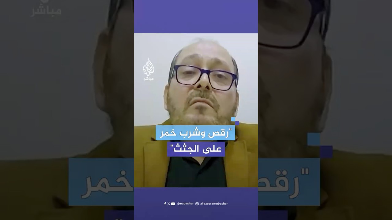 "كان مسموحا للسجانين القتل اليومي بنسبة 1%".. معتقل سوري سابق يروي أهوال ما عاشه في سجون الأسد