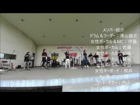 マシュケナダ　ｾﾙｼﾞｵ･ﾒﾝﾃﾞｽ&ﾌﾞﾗｼﾞﾙ66　カバー(ヒート・ウェーブ)