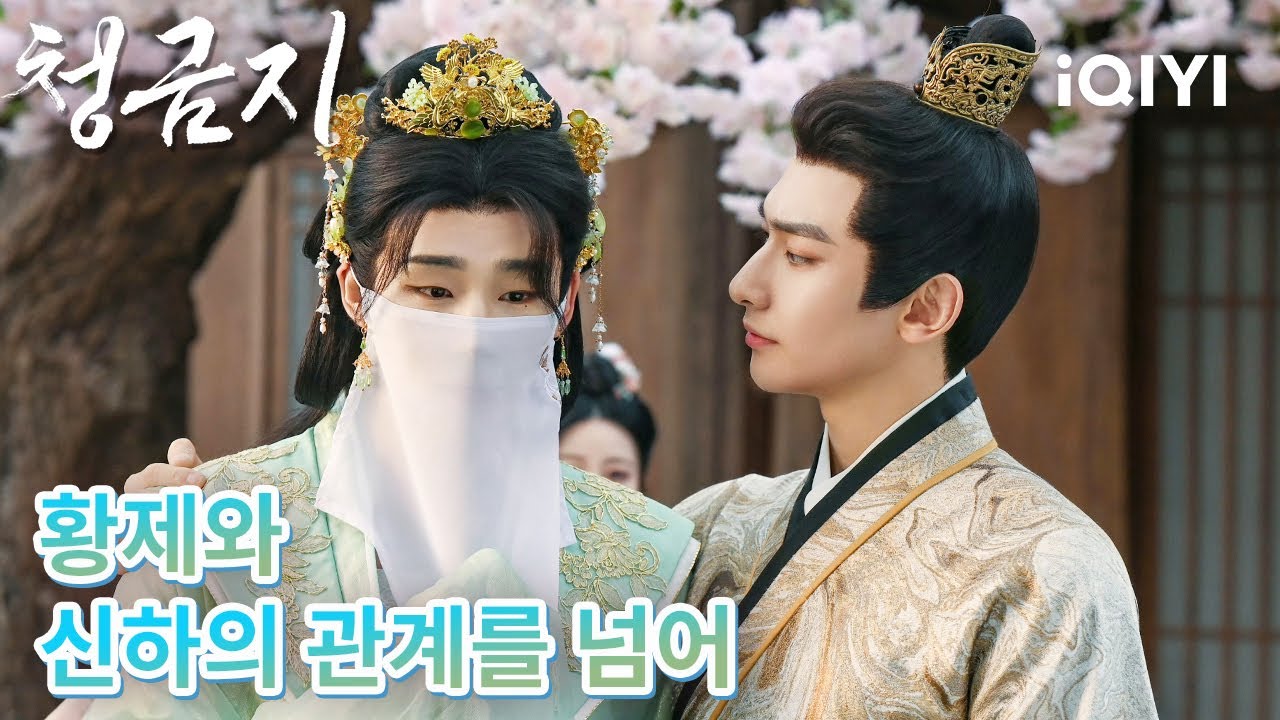 【충격반전💥】