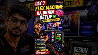 Day 9 🧠 Flex Machine Ka Brain Setup Finally Complete! 🔥 #shorts #AkashsADLife #flexmachine #viral