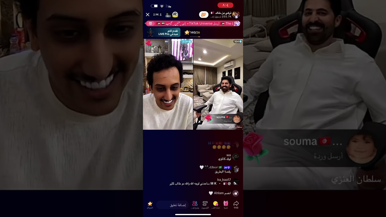 قست تركي بن خالد و سلطان العنزي 27/07/2023