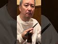 【ショートVlog！】北九の思い出です*⋆✈︎【小野坂昌也☆ニューヤングTV】