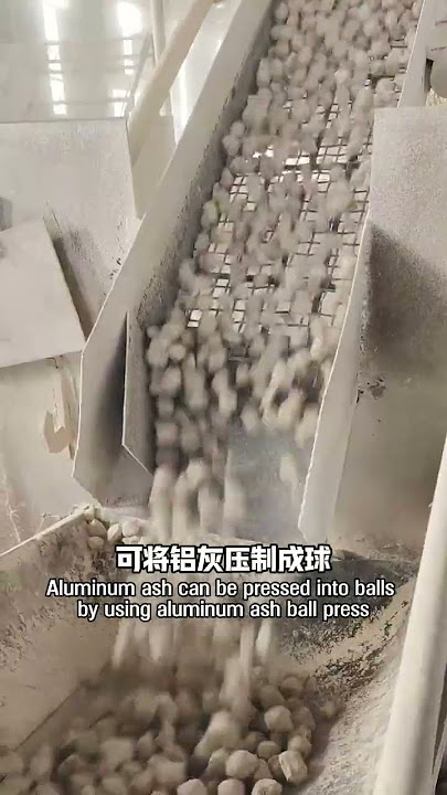 #Aluminumashballpress#Aluminumashpowderballpress#Aluminumashpowderparticleballpress