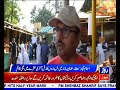 Special report on ramzan relief bazar g6 islamabad by nawabzada shah ali