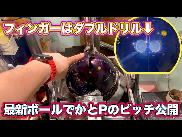 900global] Drill XPONENT and ZEN GOLD LABEL - YouTube