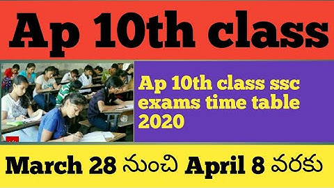Ap 10th class  ssc Exam time Table 2020 //Ap 10th class Exam 2020 //SyR Education