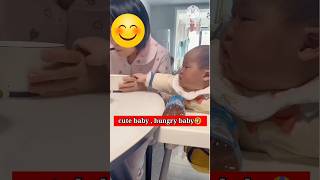 Download Lagu cute baby hungry babyπ₯° #baby #funny #loughing MP3 Download Lagu cute baby hungry babyπ₯° #baby #funny #loughing MP3