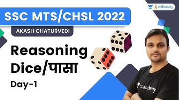 Dice | Reasoning | SSC MTS/CHSL 2022 | Akash Chaturvedi  | Wifistudy