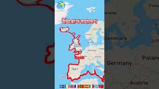 Urup #history #geography #countryballs #ww2 #map #country #meme #funny