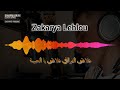 3lach Lefra9 Aalach Zakarya Lehlou عدبتيني و علاش الفراق علاش 2022