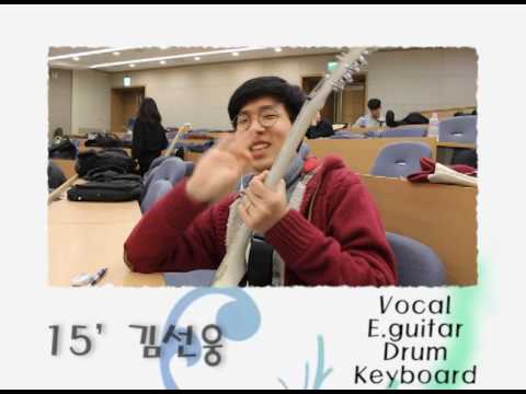 [46회 정기공연 그대에게] 00 오프닝(by. 김도엽)