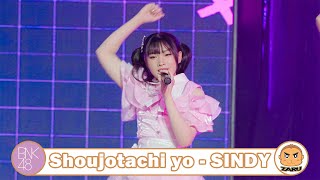 Sindy BNK48 [Fancam] Shoujotachi yo - BNK48 | BNK48 4th Generation Debut Stagein Japan Expo 2023